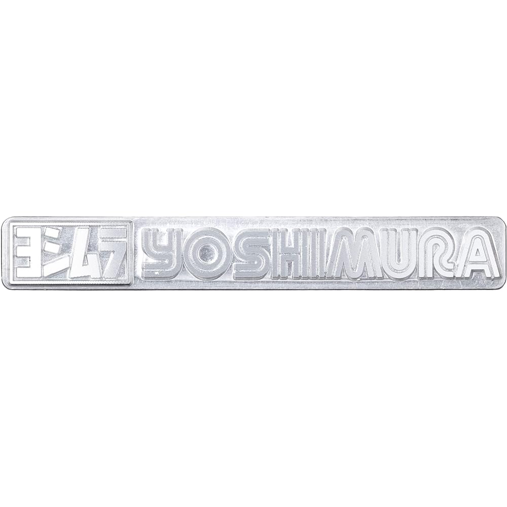 YOSHIMURA US Yoshimura Metal Plate 60 x 40cm YOSHIMURA 908-55152417