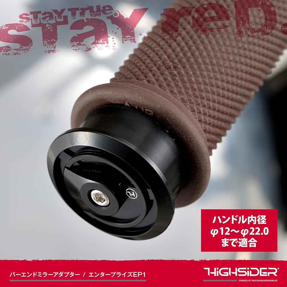 Daytona HIGHSIDER Motorcycle Bar End Mirror Adapter Left and Right Set Universal Type Compatible with Handlebar Inner Diameter 12-22mm Enterprise EP1 Blast Black 15651