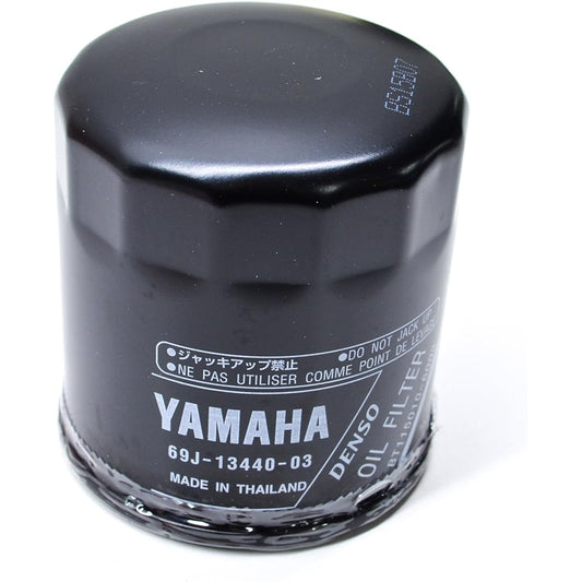 OIL FILTER, Genuine Yamaha OEM ATV / Motorcycle / Watercraft / Snowmobile Part, [gp]