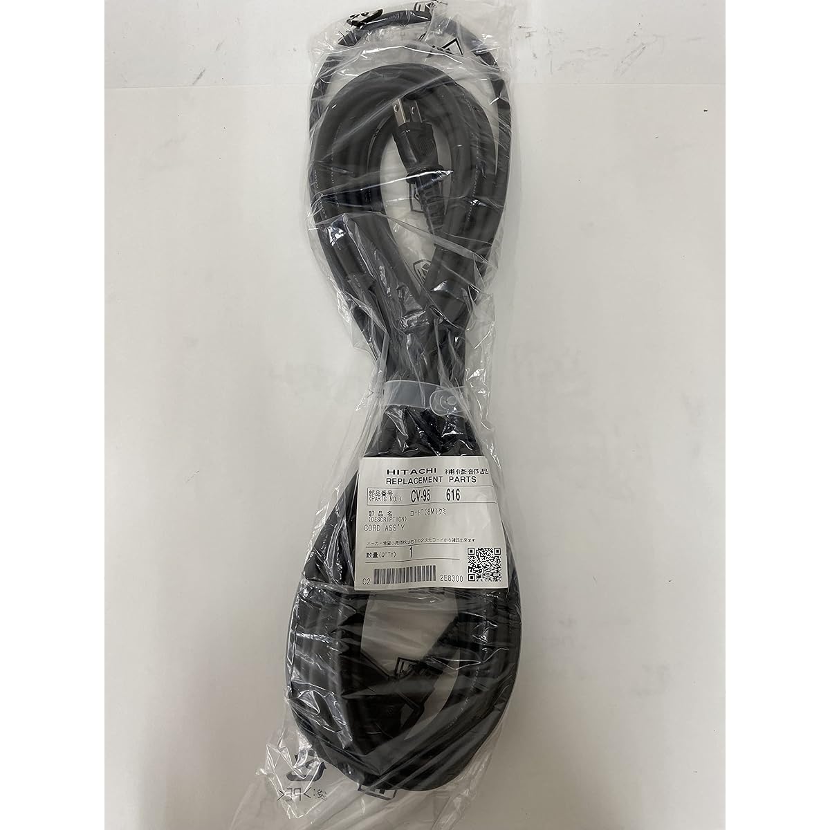 Hitachi HITACHI CV-95 616 Vacuum Cleaner Power Cord