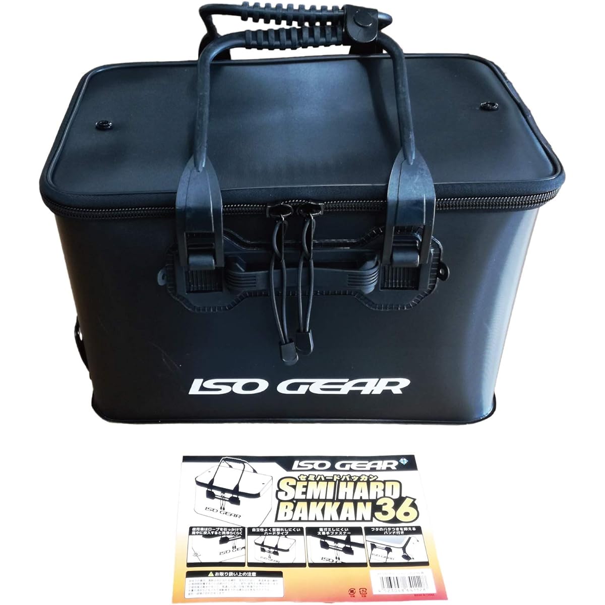 Iso Gear KP-181 ISO GEAR Semi-Hard Backpack 36cm Black KP-181