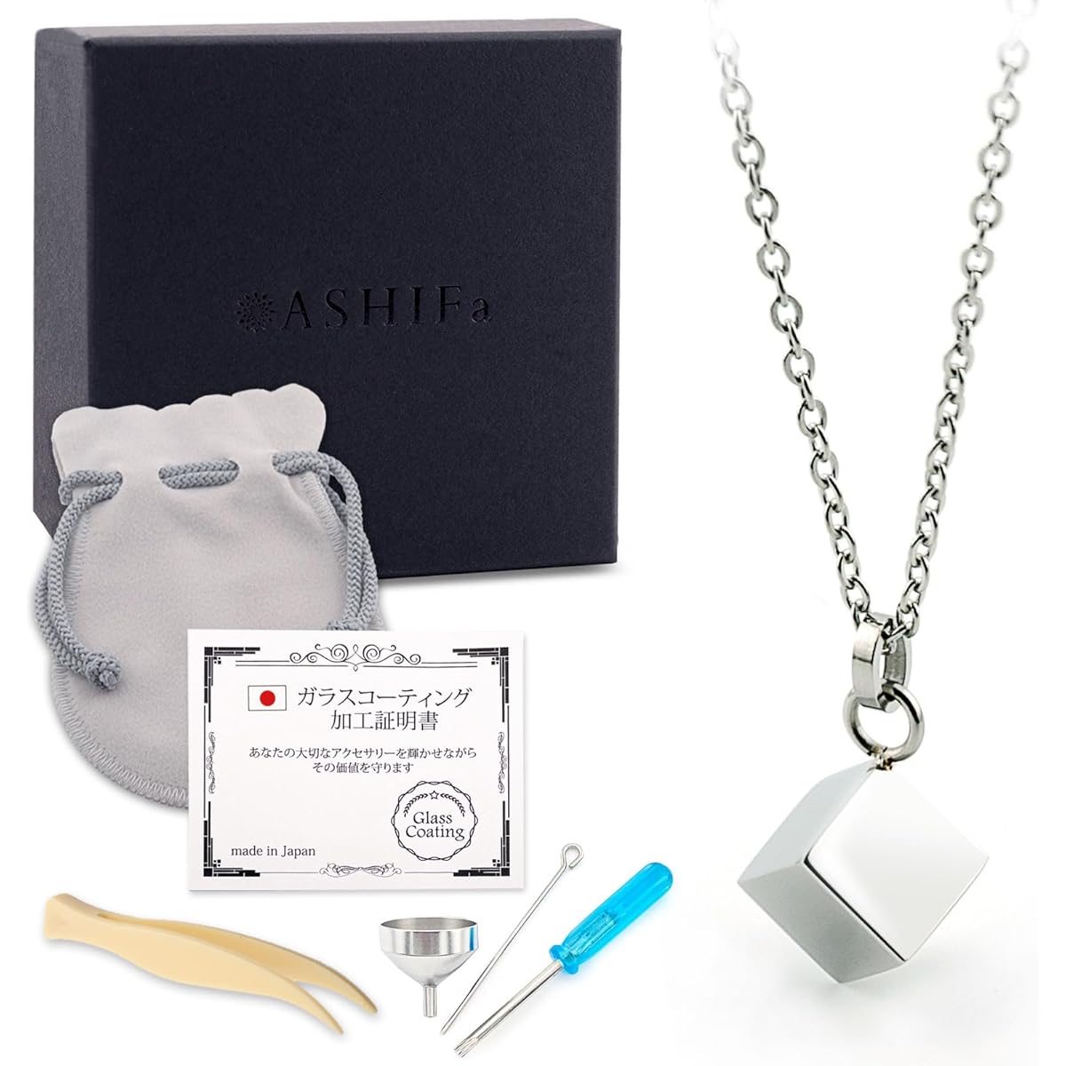 [ASHIFA] Ashes Pendant, Cube, Memorial Service on Hand, Includes Ashes Set, Metal Allergy Compatible, Safe, Available in 3 Colors, Made in Japan, Ashes Capsule, Ashes Container, Ashes Necklace, Ashes Accessories, Stainless Steel Memorial Pendant