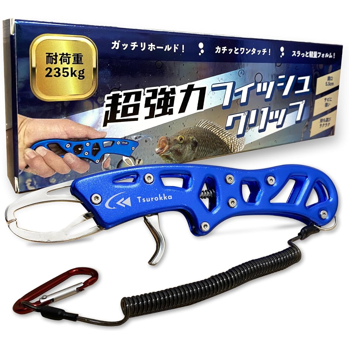 [Salt water tested] Tsurokka Super Strong Fish Grip Fish Grip Pistol Type Rustproof Stainless Steel [Load capacity tested]