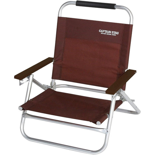 Captain Stag Chair EXGEAR Low Style Reclining Chair Brown UC-1502