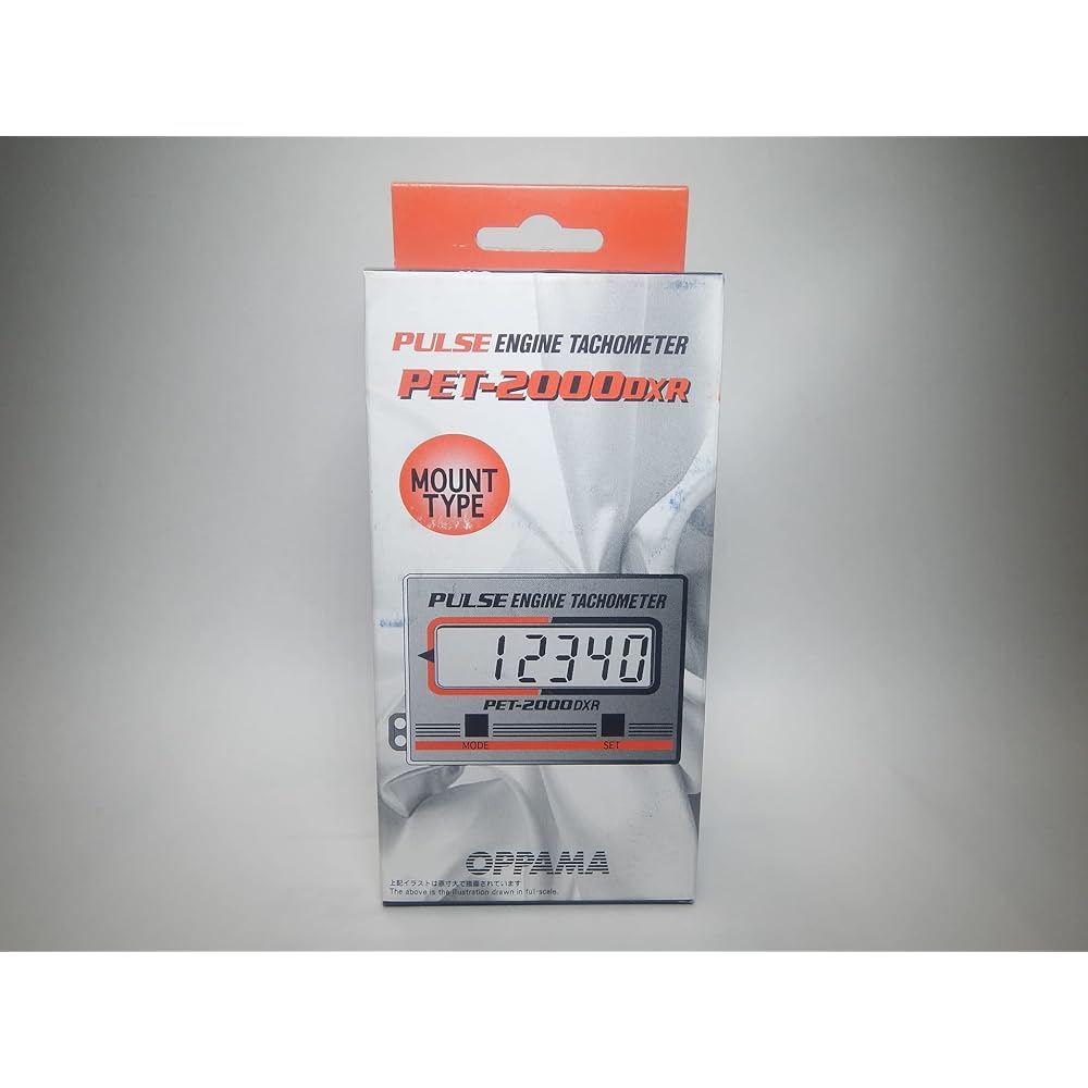Oppama Kogyo Co., Ltd. Pulse engine tachometer PET-2000DXR OPPAMA