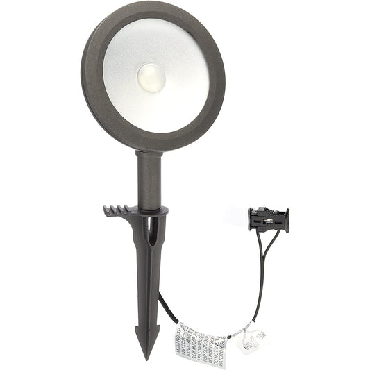 Berkley Low Volt Garden Light Spotlight SP-07-7