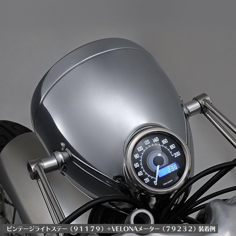 Daytona 79159 Vintage Small Headlight/Chrome [Universal for 12V Vehicles]