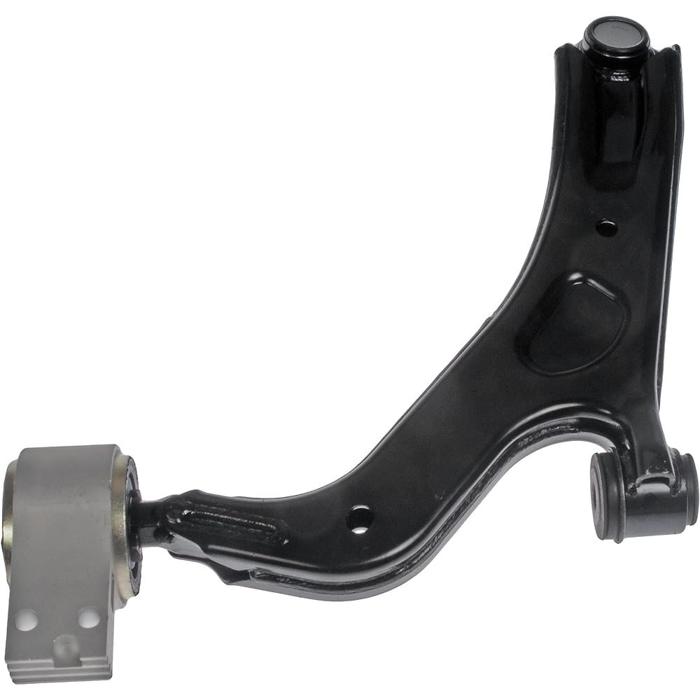 Dorman 524-218 Control Arm
