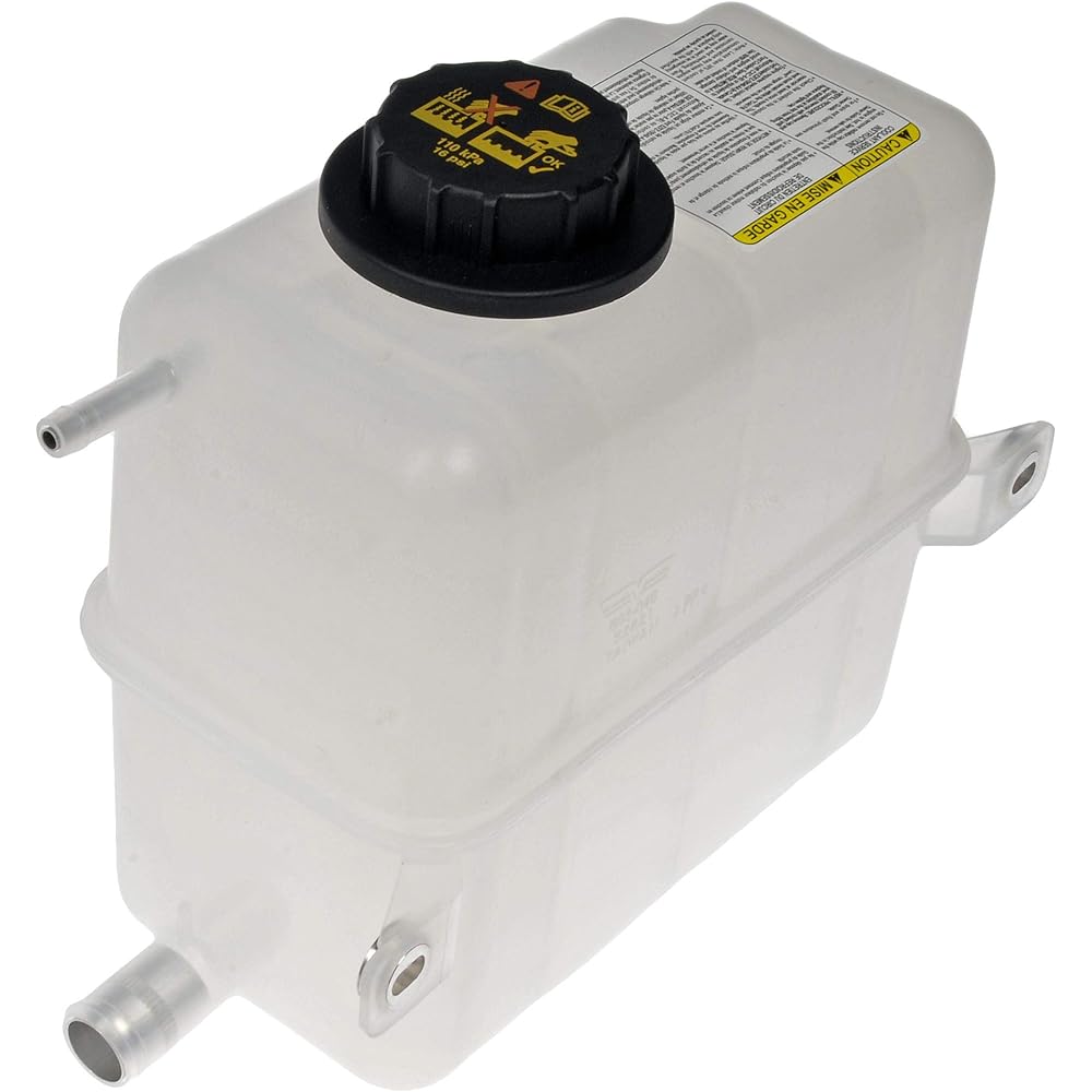 DORMAN 603-046 Compatible with some models of front engine coolant reserved