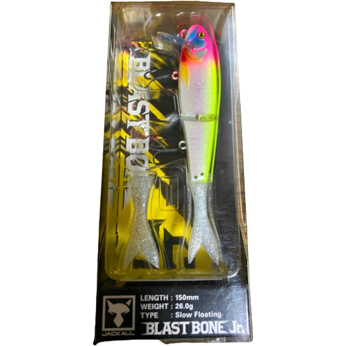 JACKALL Blast Bone Jr. SF PH Chart Shad 150mm / 26g