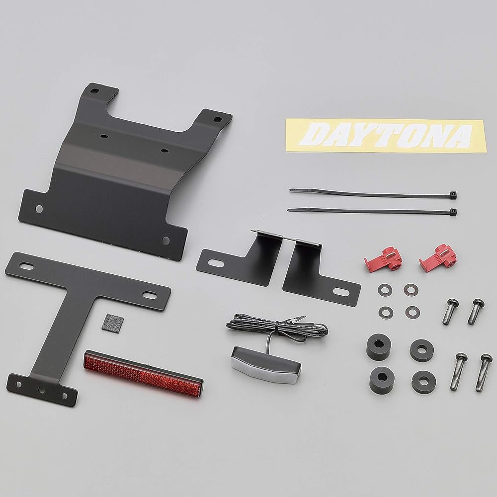 Daytona Motorcycle LED Fenderless Kit GSX-R750 (11-14) GSX-R600 (11) 76808