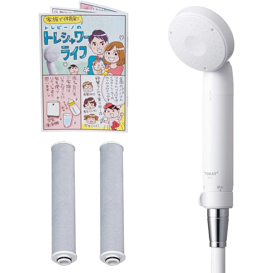 Trevino Toray Water Purifying Shower Head Treshower (Chlorine Removal / 30% Water Saving / 2 Cartridges / Mini Catalog Included) Japan Atopy Association Recommended Product RS53-2