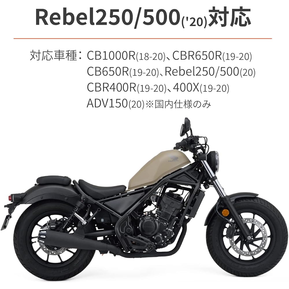 Daytona Motorcycle Turn Signal Relay LED Compatible Honda 8 Pin (0.1W~100W) Hazard + Position + ESS Compatible 17575