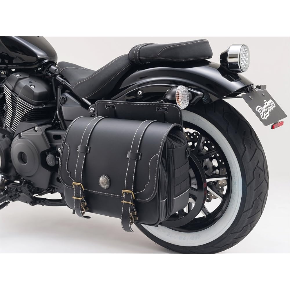 Daytona Motorcycle Side Bag Support Bolt/R-SPEC/C-SPEC Right Side Only Saddle Bag Support 90634