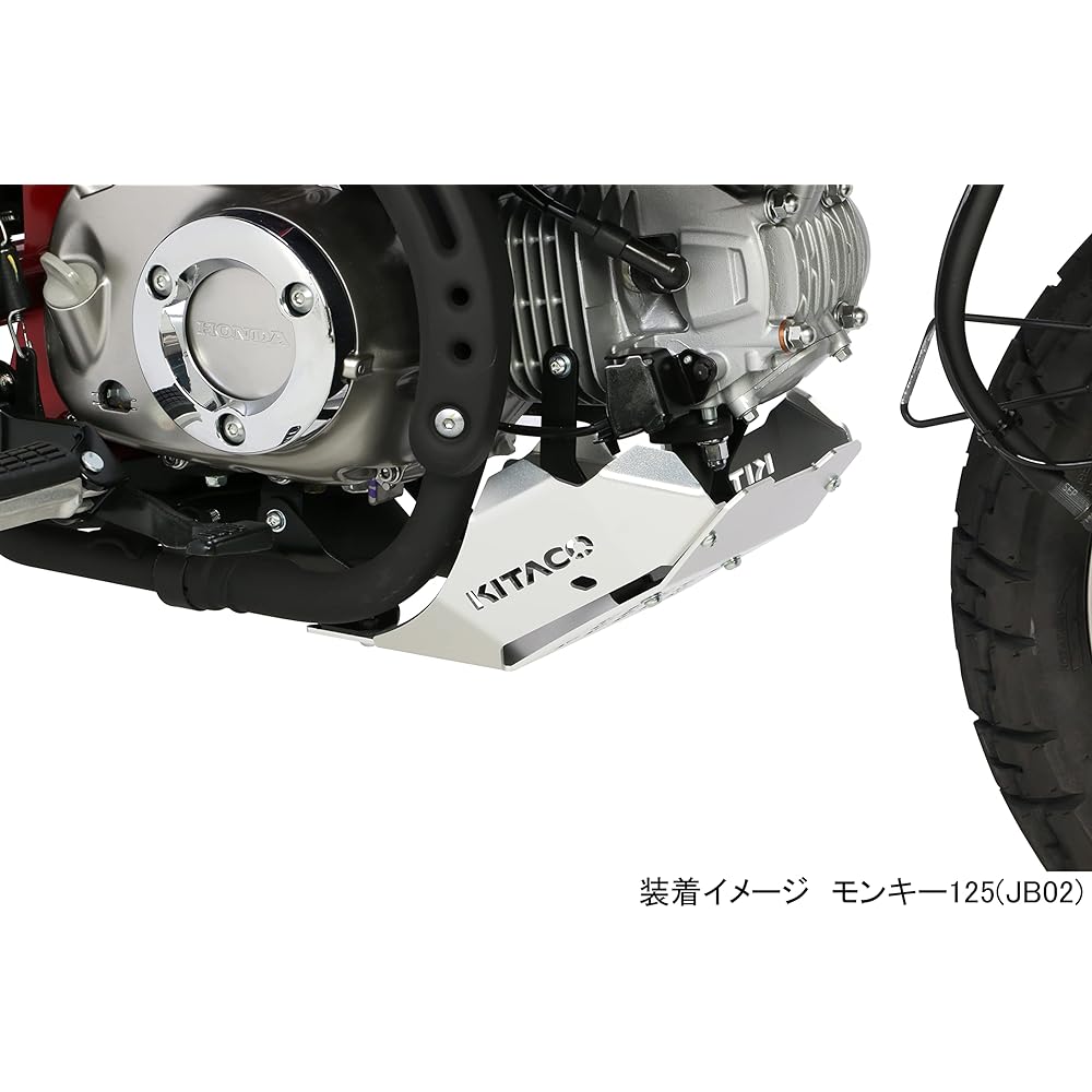 KITACO Under Guard (for genuine muffler only) Monkey 125 (JB02) 632-1300000