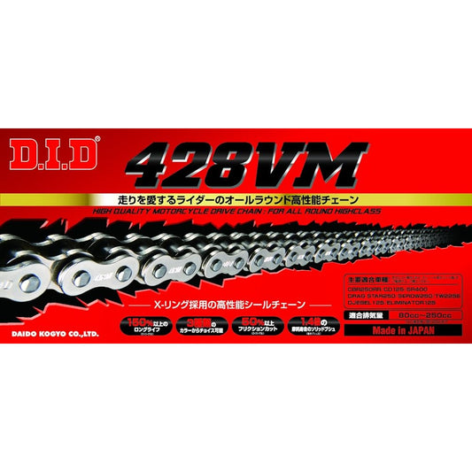 D.I.D Motorcycle Chain Light Press-in Clip Joint Included 428VM-140FB S&S (Silver) For Two Wheel Motorcycles