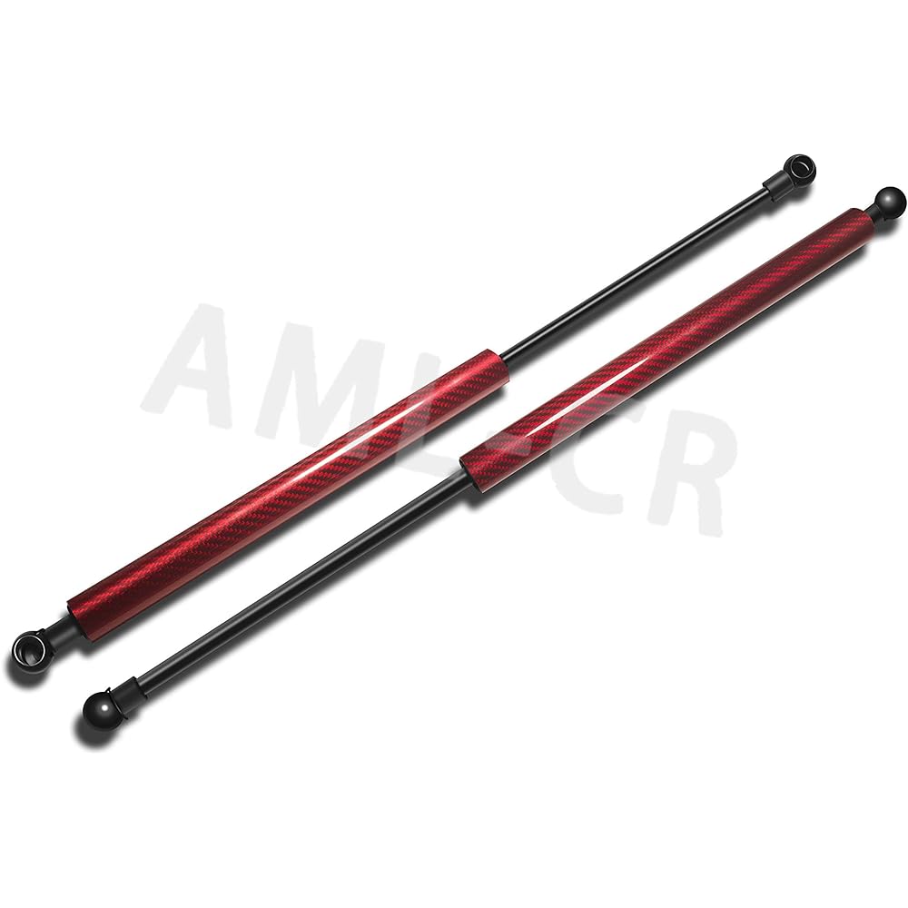 Amile 2002-2010 March K12 Series Hatchback Rear Damper Rear Gade Damper Truck Damper Shock Absorber Gas Spring Original Replacement Japanese Instruction Manual Included Left and Right Set (Red Carbon Fiber)