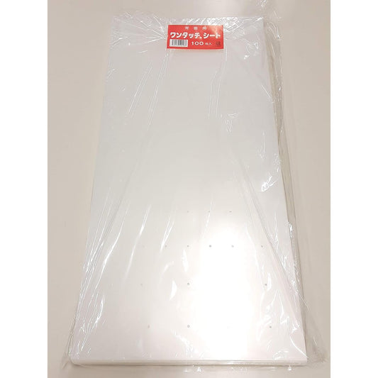 Nichiei Sangyo One-touch sheet for seedling box 0.2 x 574 x 276 100 sheets