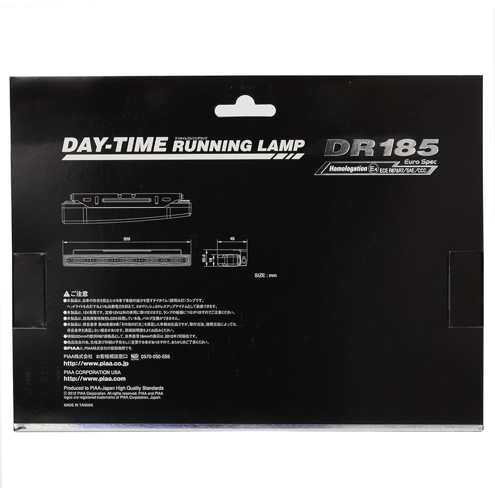 PIAA Daytime Lamp LED Thin Type 6000K 130cd/600cd DR185 *Vehicle inspection compatible 2 pieces 12V/1.7W Compatible with European R7 and European R87 standards L-232