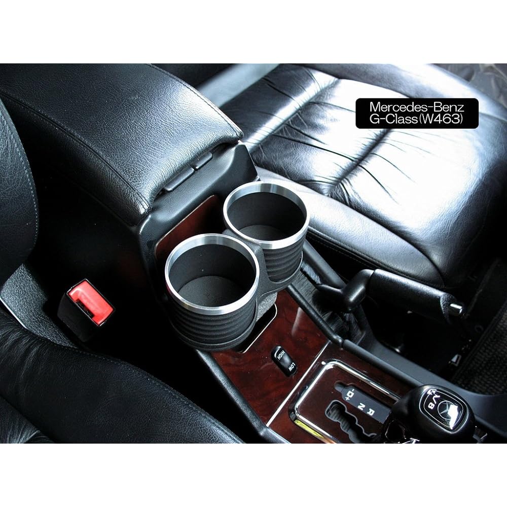 ALCABO Interior Multi-Pocket Series "Black Cup Holder (AL-M308B)"