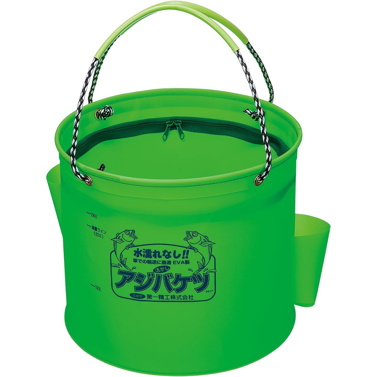 Daiichi Seiko Utilizing Bakkan Horse Mackerel Bucket