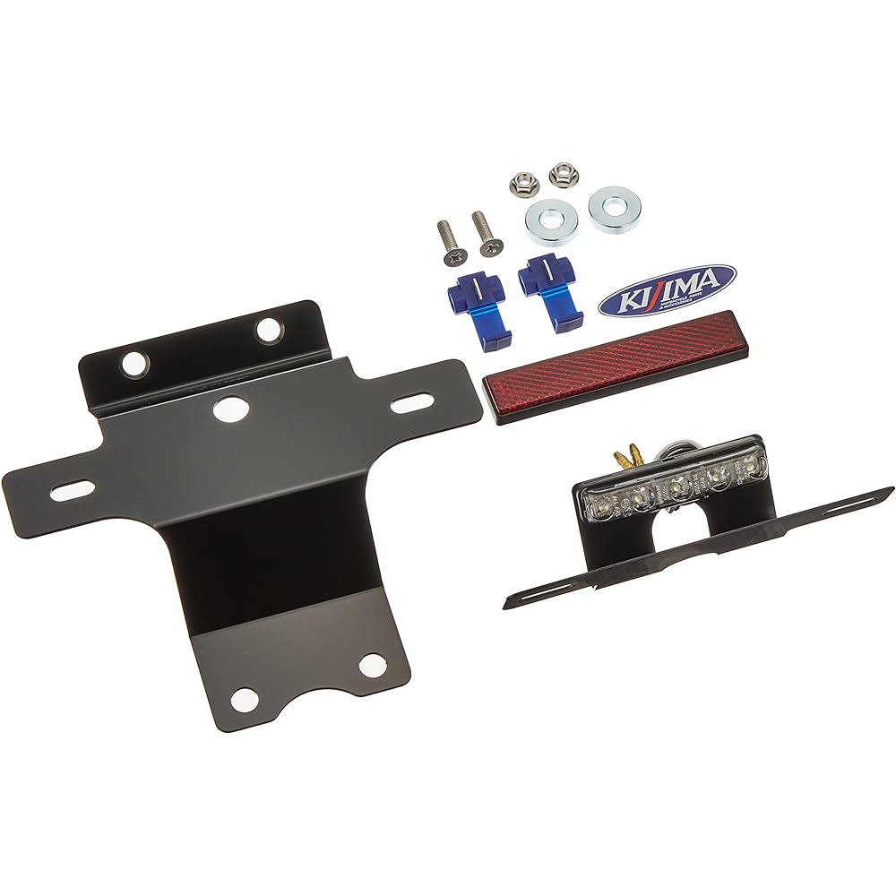 Kijima Motorcycle Bike Parts Fenderless Kit with Reflector Majesty S/SMAX Steel/Black YAMAHA 315-041