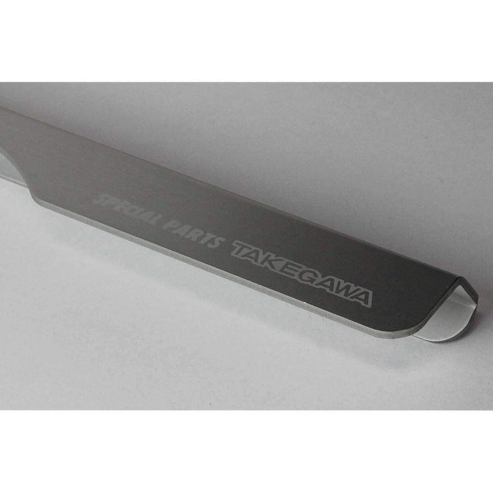 SP TAKEGAWA Aluminum Chain Guard Monkey 125 09-09-0081