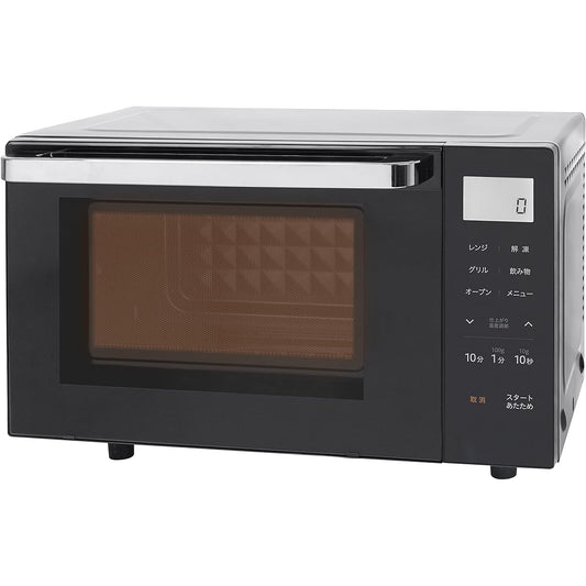 [Yamazen] Microwave Microwave Oven 18L with Toast Function Flat Table Auto Menu 18 Types Grill Function Black YRJ-F182TV(B)