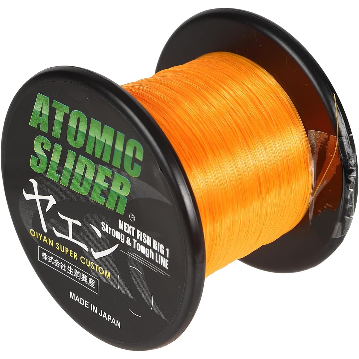 Atomic Slider Yaen Orange No. 2 1000m