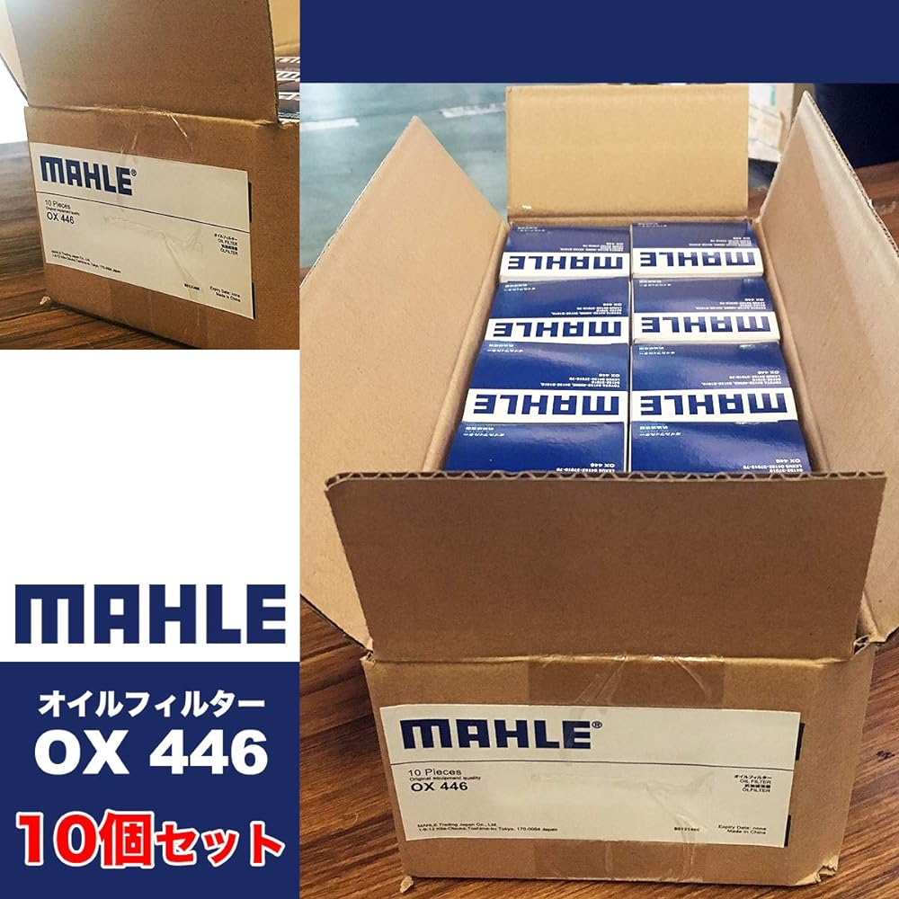MAHLE Oil Filter for Domestic Cars OX446 [Set of 10] for Toyota/Subaru/Daihatsu/Lexus Cars