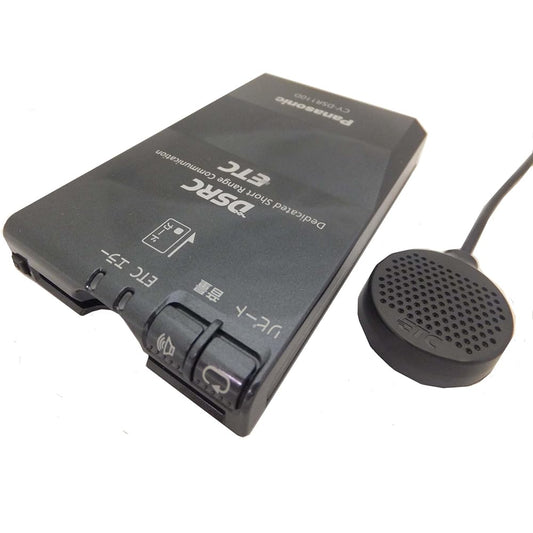 Panasonic [DSRC onboard unit] Equipped with DSRC&ETC function, industry's smallest class, speech type, navigation interlocking, antenna separated type, black (12V/24V) [NEW] CY-DSR110D