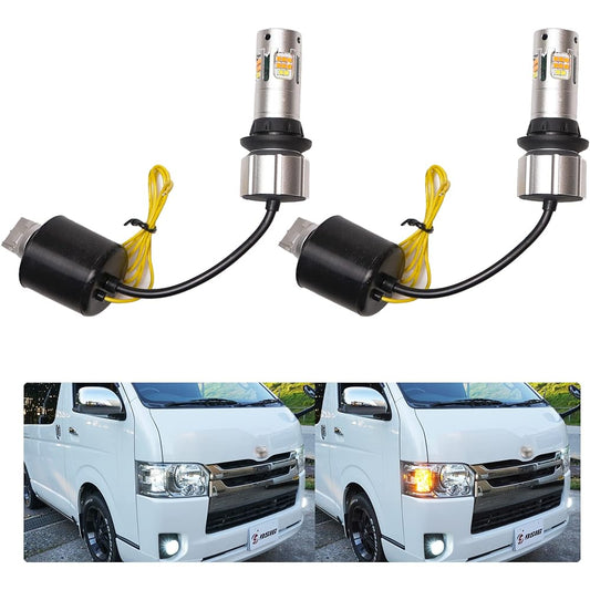 DSIC Turn Signal Position Kit T20 Different Pinch Parts Built-in Resistor High Flash Prevention White x Amber 2 Color Switching LED Uiposi Turn Signal Valve Twin Color 12V 24V Easy Installation (White x Amber)