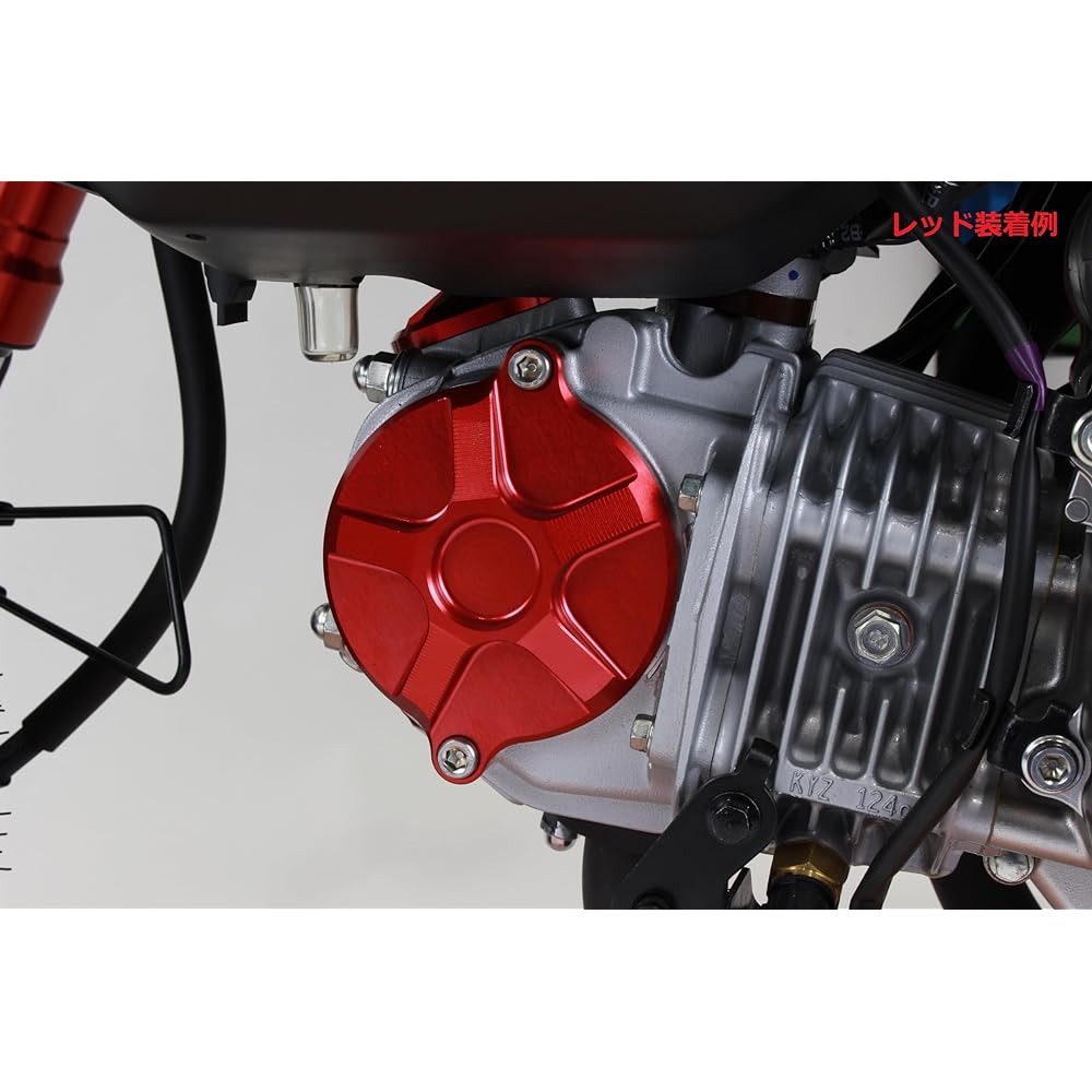 SHIFT UP Billet Cam Cover Blue MONKEY125 | MONKEY125 | Grom(2013-2018) | MSX125(2013-2018) | 260103-01