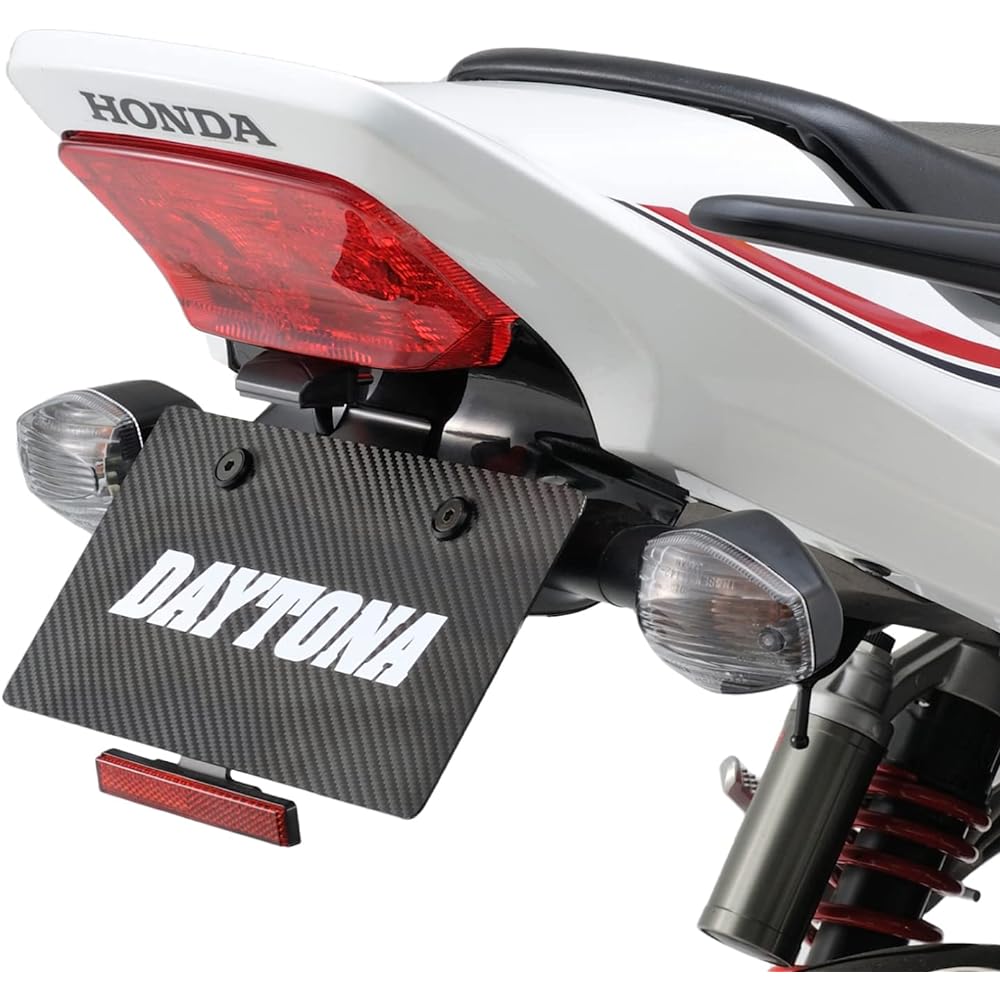 Daytona Motorcycle Fenderless CB1300SF/SB (10-16) LED License Lamp & Reflector Included LED Fenderless Kit 25740 Black