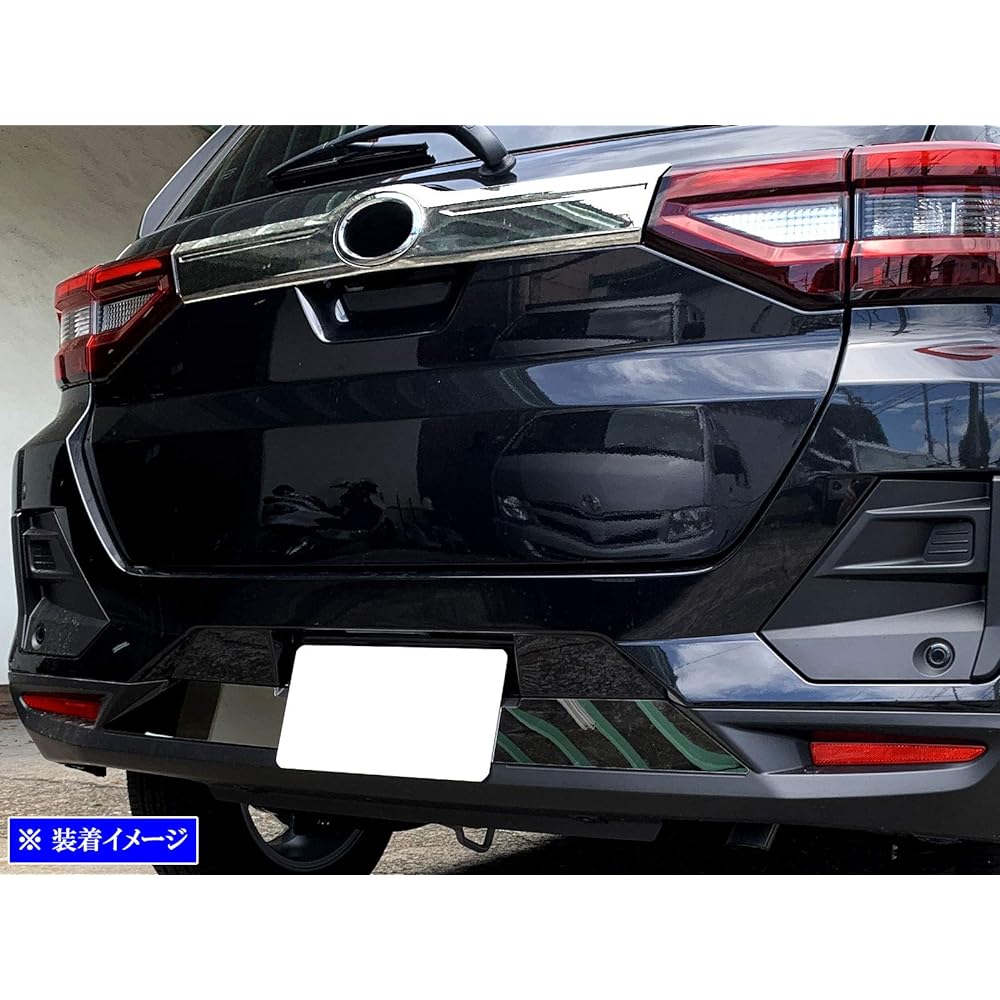 BRIGHTZ Rocky A200A A210A Plated trunk lid molding [TRU-MOL-157] A200 A210 A 200 210