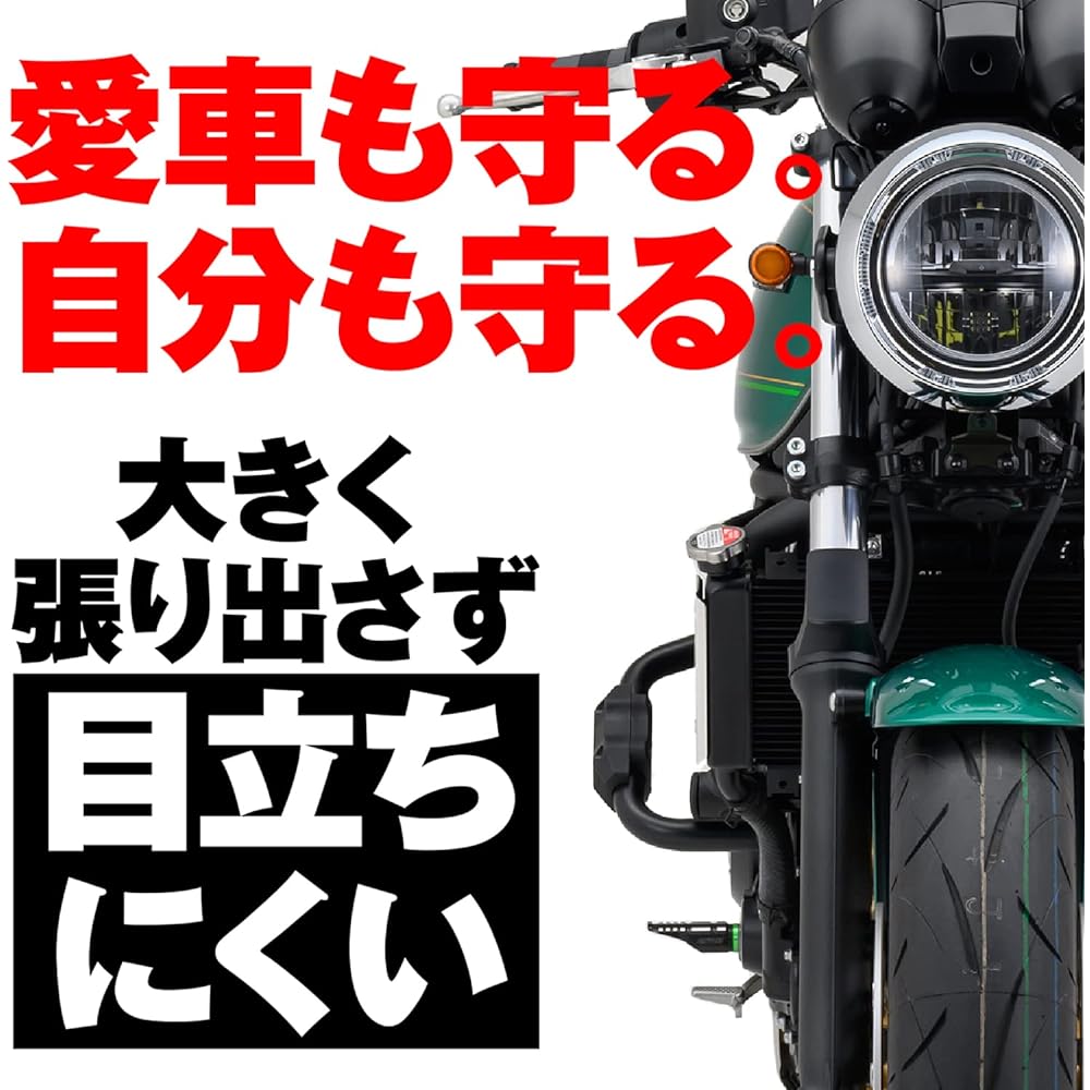 Daytona Motorcycle Engine Guard for Z650RS (22) φ25.4 Pipe Engine Guard Slider Included 31910 Black