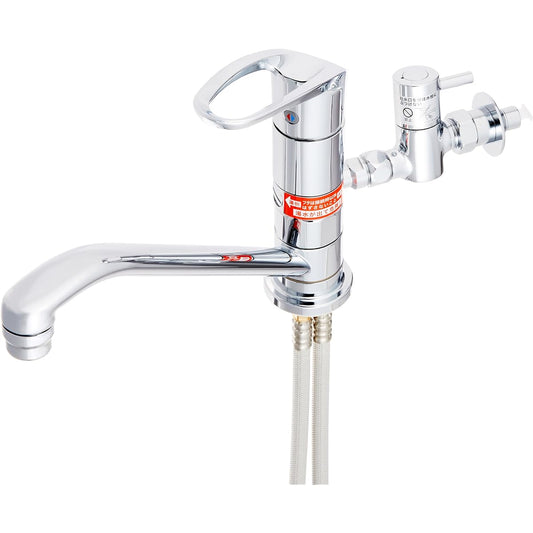 KVK Single-lever mixer faucet with mounting hole for sink, with branch hole (water supply/hot water supply), with elephant stopper KM5011UTTU