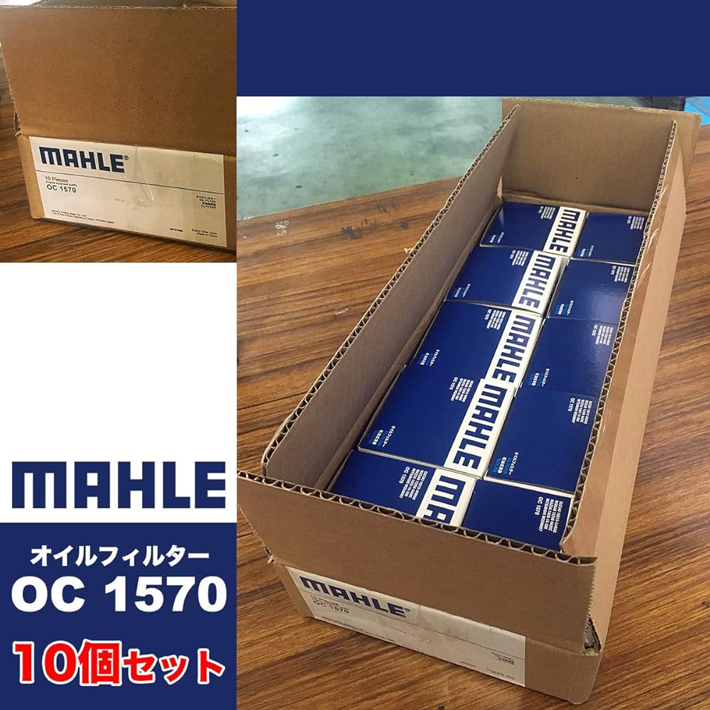 MAHLE Oil Filter for Domestic Cars OC1570 [Set of 10] for Suzuki/Mitsubishi/Mazda Vehicles