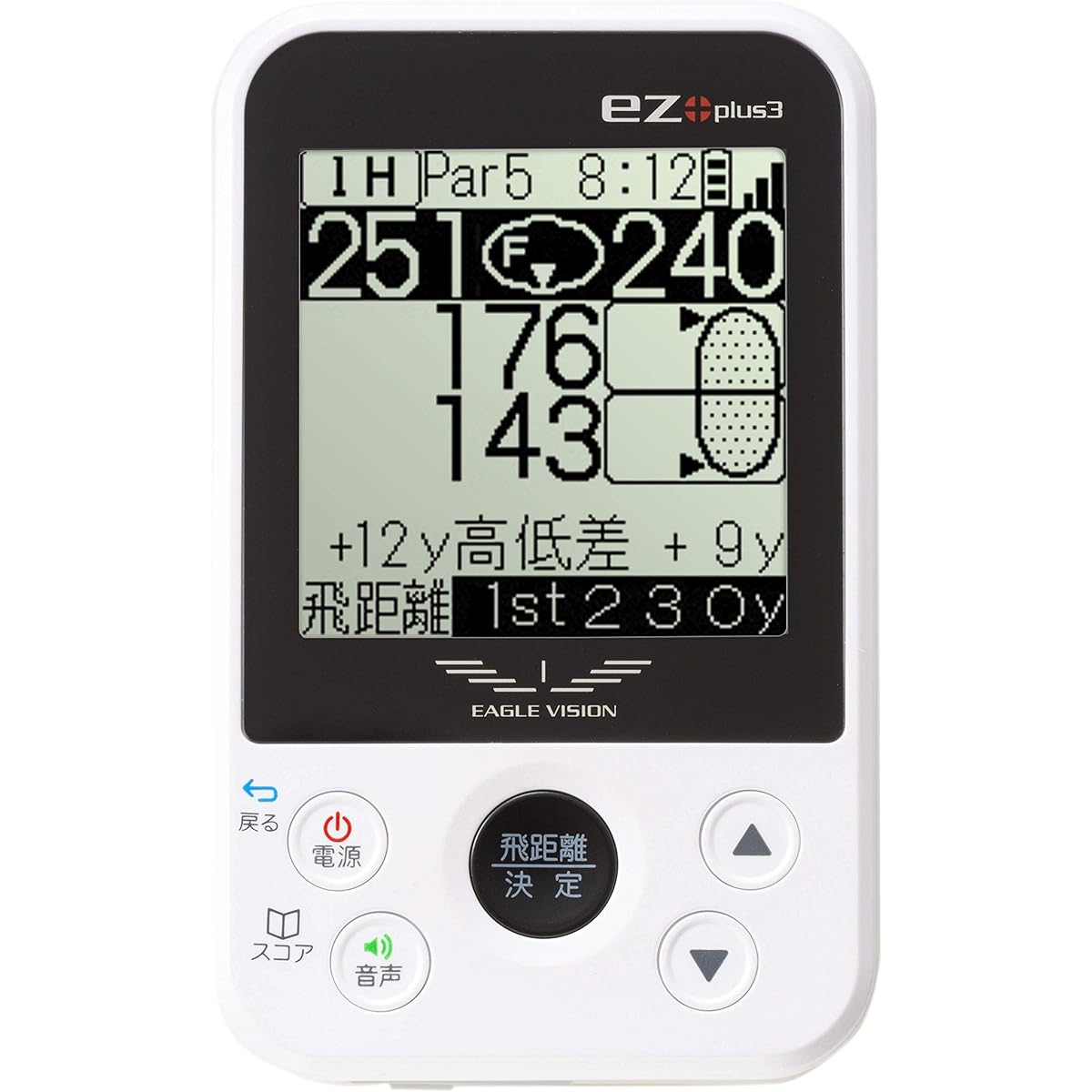 Asahi Golf EAGLE VISION ez plus3 EV-818