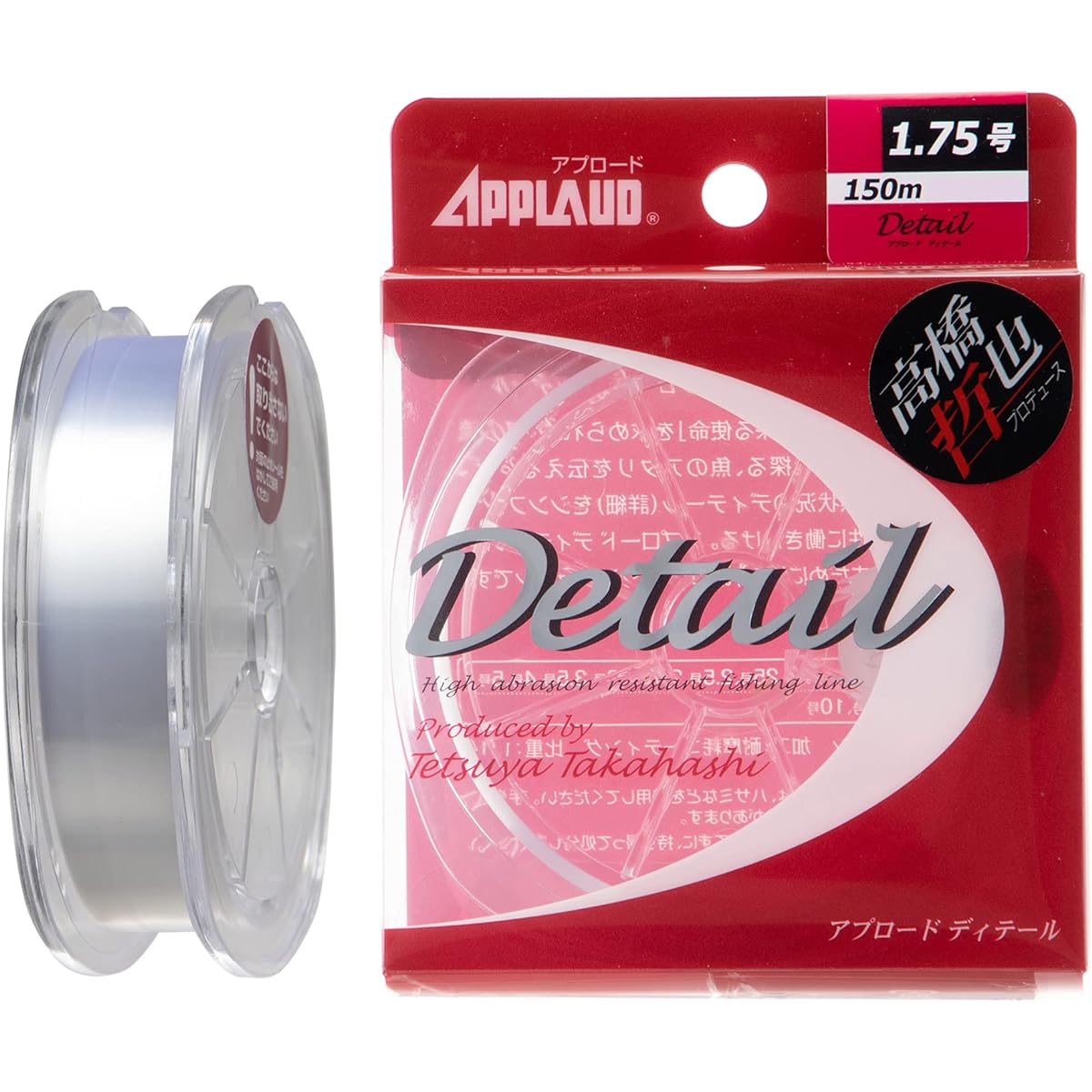 SANYO Nylon Line Applied Detail Michi Thread 150m
