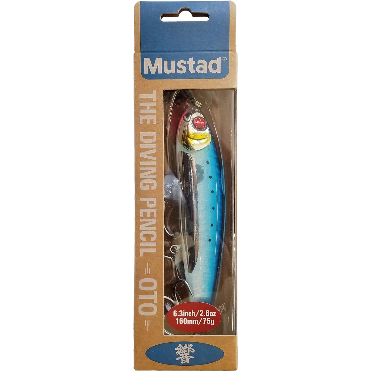 Mustad diving pencil