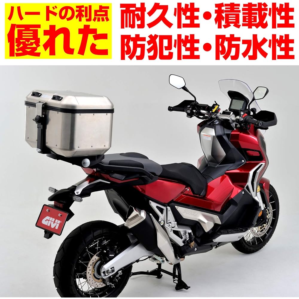 GIVI Motorcycle Rear Box Monokey 46L Aluminum TREKKER DOLOMITI Series DLM46A Silver 95036