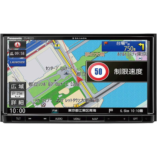 Panasonic Car Navigation Strada 7 Type CN-RE07D Drive Recording Cooperation/Bluetooth/Full Seg/DVD/CD/SD/USB/Nationwide City Map/VICS WIDE