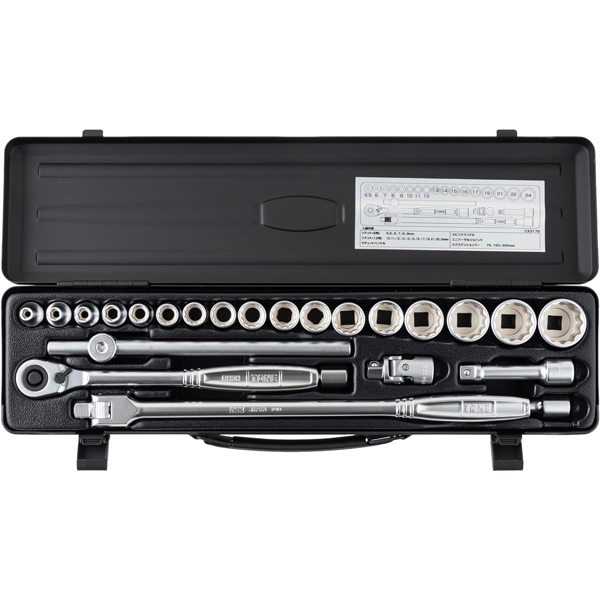 TONE Socket Wrench Set CX3172BK Drive 9.5mm (3/8") Black Contents 24 items