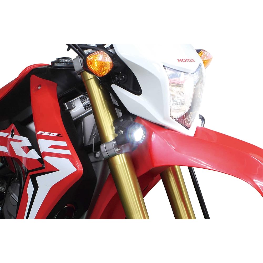 SP TAKEGAWA LED fog lamp kit 3.0 (950) (2 pieces) CRF250L/M/Rally 05-08-0585