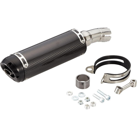 WirusWin Slip-On Rebel250 Billet Type Black Carbon Gasket Included Baffle