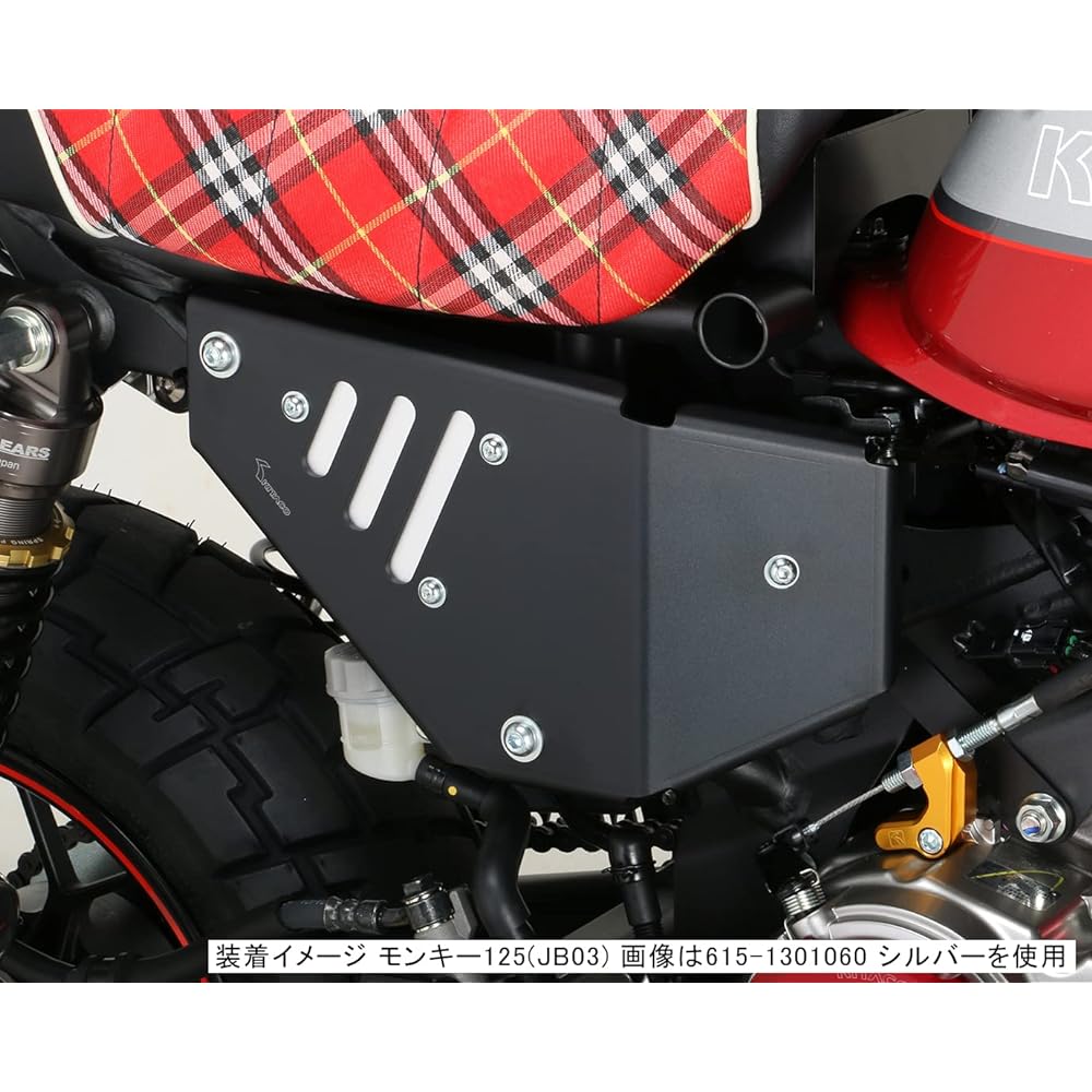 KITACO Right Side Cover Type 2 (Black/Gold) Monkey 125'21 (JB03) 615-1301070