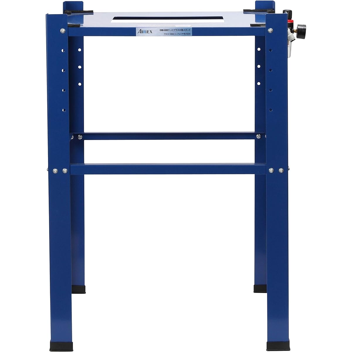 Anest Iwata Stand for AIRREX Sandblaster (CHB-600) Width 69.5 x Height 86 x Depth 51.5cm CHB-200