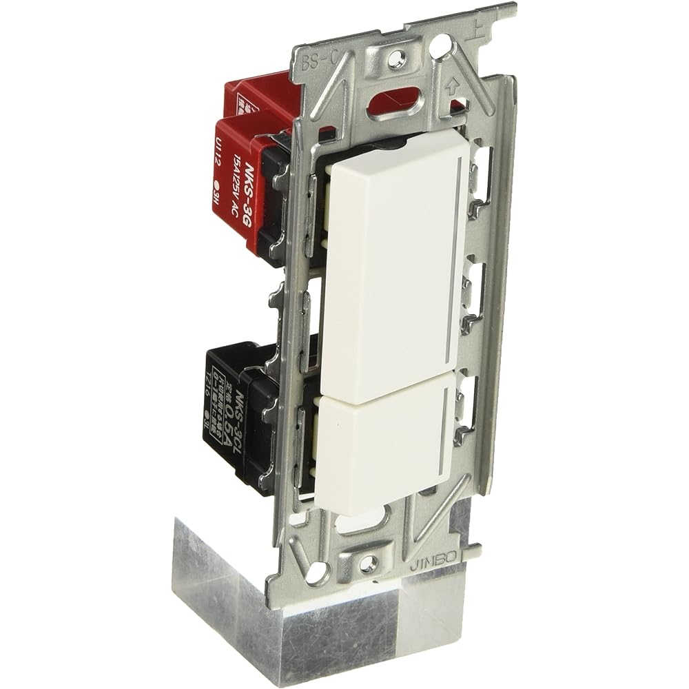 Jinbo Denki/NKW 3 way guide/check lamp switch set double pure white (PW) NKW02802