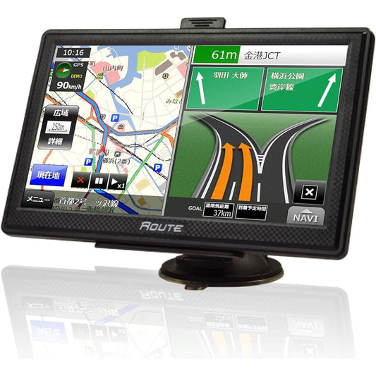 Portable Navigation Car Navigation 7 Inch Navigation Compatible with 2024 Maps Free Map Updates for 3 Years N System Speed Enforcement Orbis Touch Panel NV-A001E